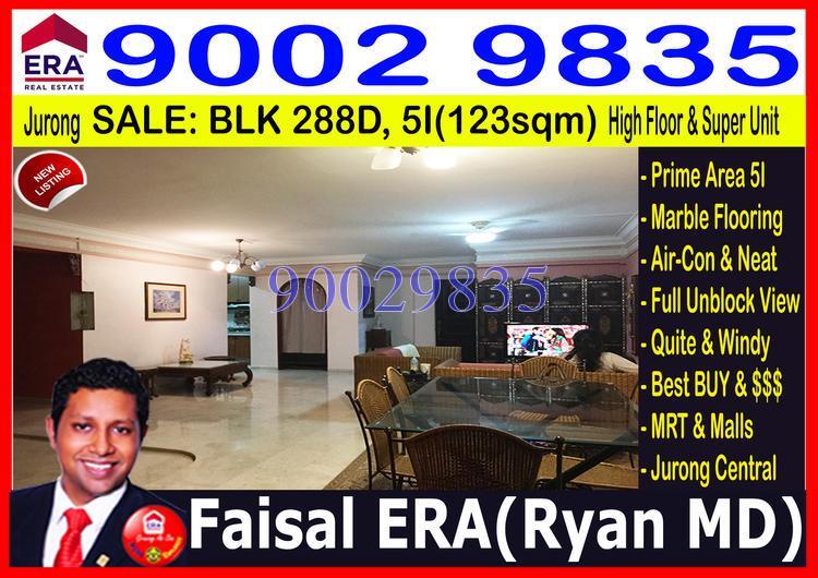 Blk 288D Jurong East Street 21 (Jurong East), HDB 5 Rooms #126334652